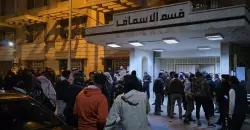 درعا السورية.. انفجار بحفل زفاف يخلف 33 مصابا