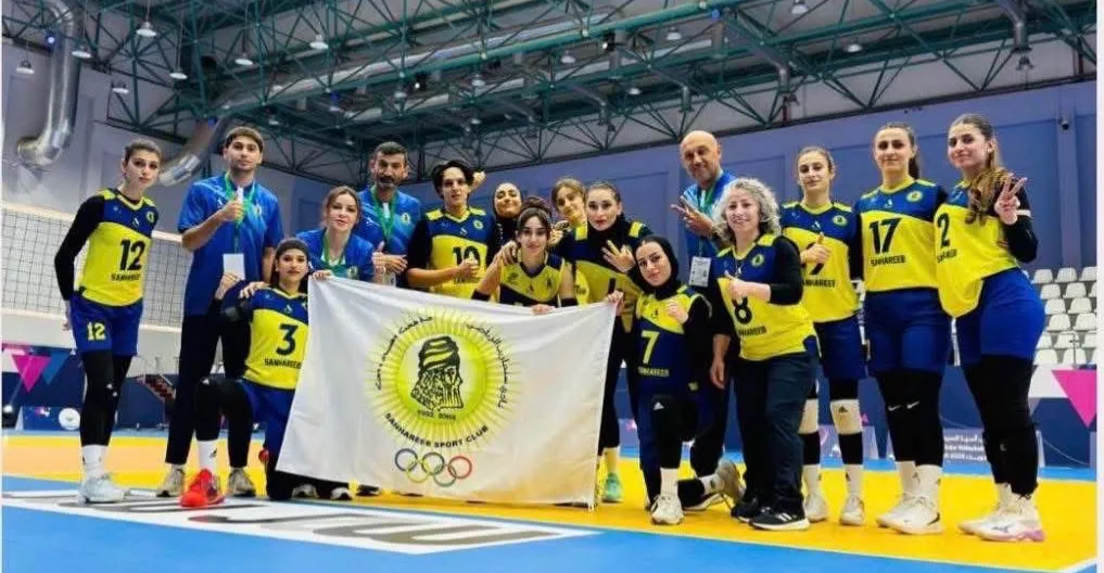 سيدات سنحاريب العراقي خامساً في بطولة أندية غرب آسيا بالكرة الطائرة