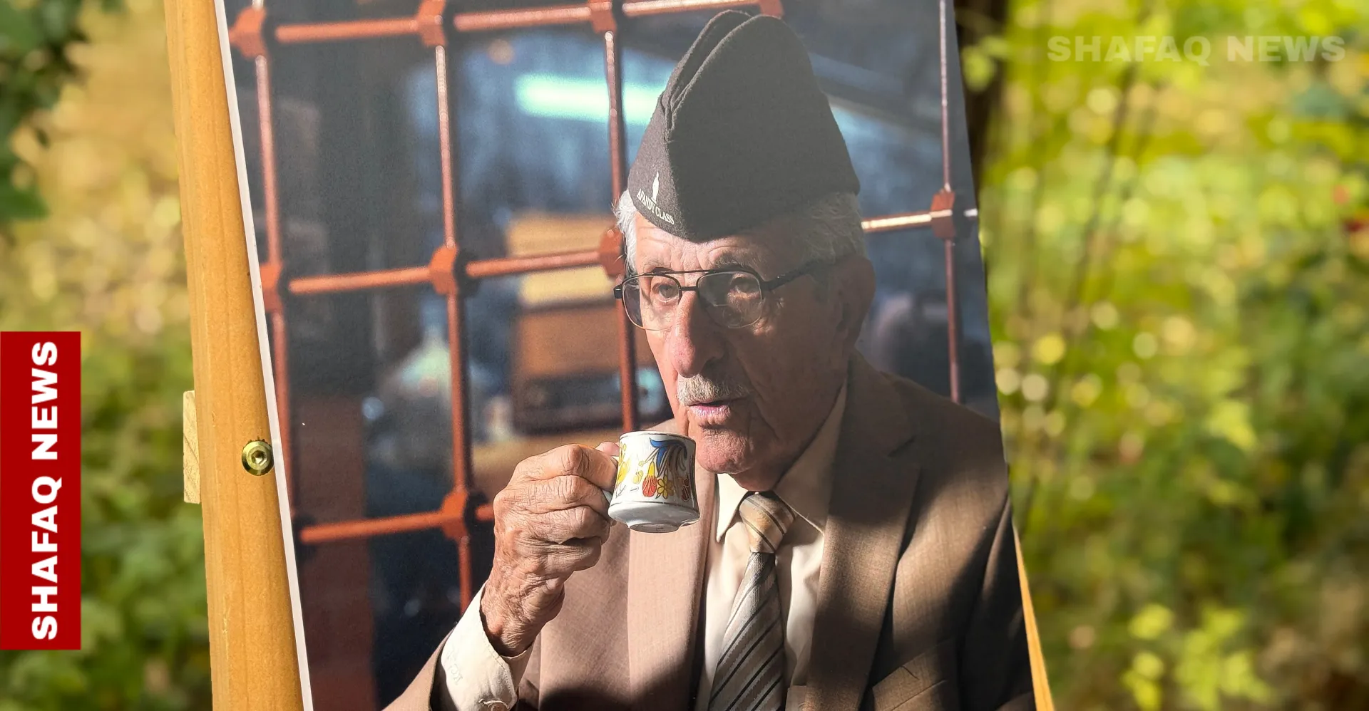 Effendi Day: Erbil marks legacy of educators