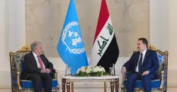 Al-Sudani: UNAMI conclusion opens new Iraq-UN chapter