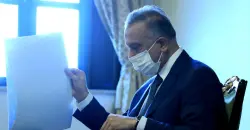 العودة لـ"ورقة الكاظمي البيضاء".. نائب سابق: لا حكومة تقرها ولا توجد موازنة