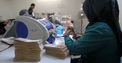 One minute, $470K: Costly bureaucracy drains Iraq’s budget