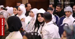 Invisible yet everywhere: Iraq’s struggle to support 4M citizens with disabilities