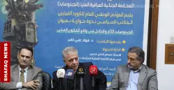 قرار 426 بلا تنفيذ .. الكورد الفيليون يرزحون تحت وطأة الأهمال الرسمي