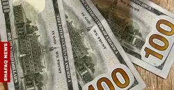 Dollar prices rise in Baghdad and Erbil