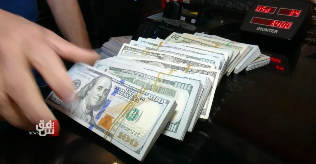 Iraq voids $120M compensation ruling in US court