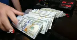 Iraq voids $120M compensation ruling in US court