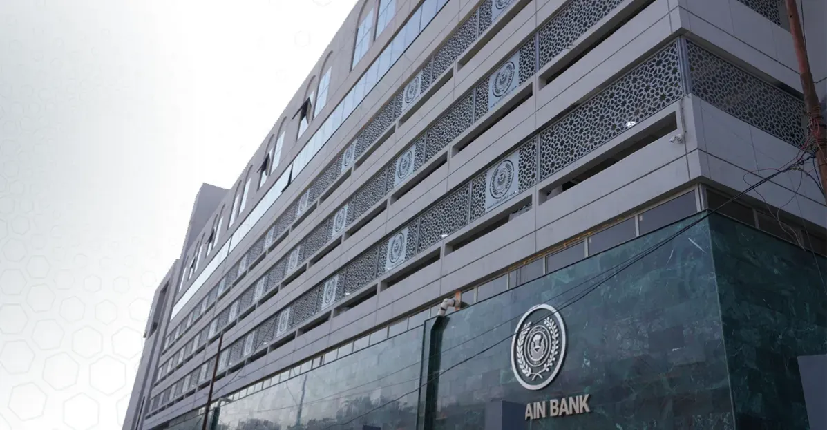 Rafidain Bank’s Abu Dhabi branch hit with UAE penalties