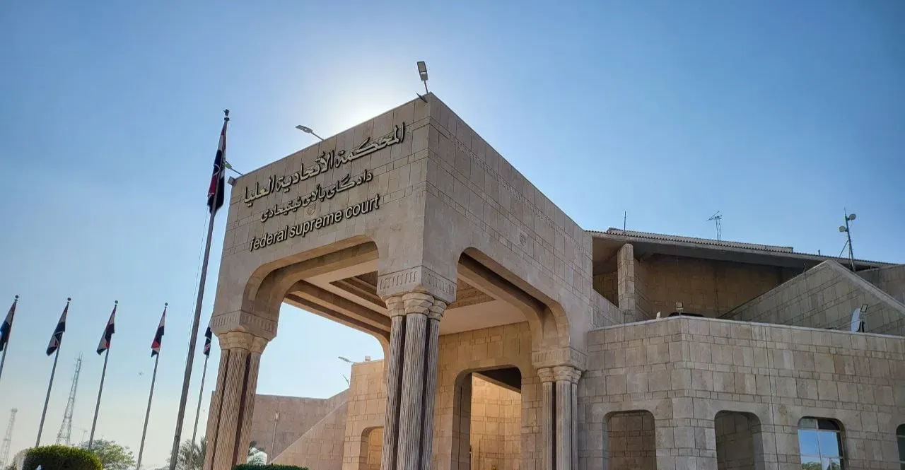 Federal court endorses Iraq's election results