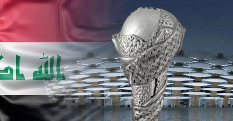 رسمياً.. العراق يستضيف بطولة كأس الخليج المقبلة تحت 23 عاماً