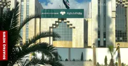 تحديث.. الداخلية السورية تعلن تفاصيل هجوم تدمر وتتوعد