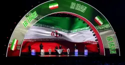 مونديال 2026.. إيران تتهم اميركا بعرقلة التأشيرات وتقدم احتجاجاً إلى فيفا