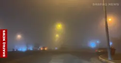 مصرع رجل بسقوط سيارته بسبب الضباب في بغداد