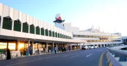 استئناف الرحلات في مطار بغداد الدولي بعد تحسن الرؤية
