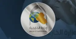 Baghdad denounces UN base assault in Sudan