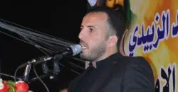 Iraq: Legal action against poet over religious insult