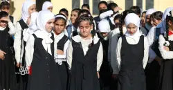 أمر عاجل.. التربية العراقية تمنع الفعاليات المدرسية في الساحات