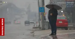 غداً.. أمطار وضباب في 12 محافظة عراقية