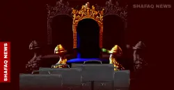 العراق يبدأ العد التنازلي.. 90 يوماً معقدة لتشكيل السلطات الثلاث