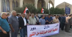 المقاولون العراقيون ينددون بقمع تظاهراتهم ويلوحون بالتصعيد لحين صرف مستحقاتهم المالية