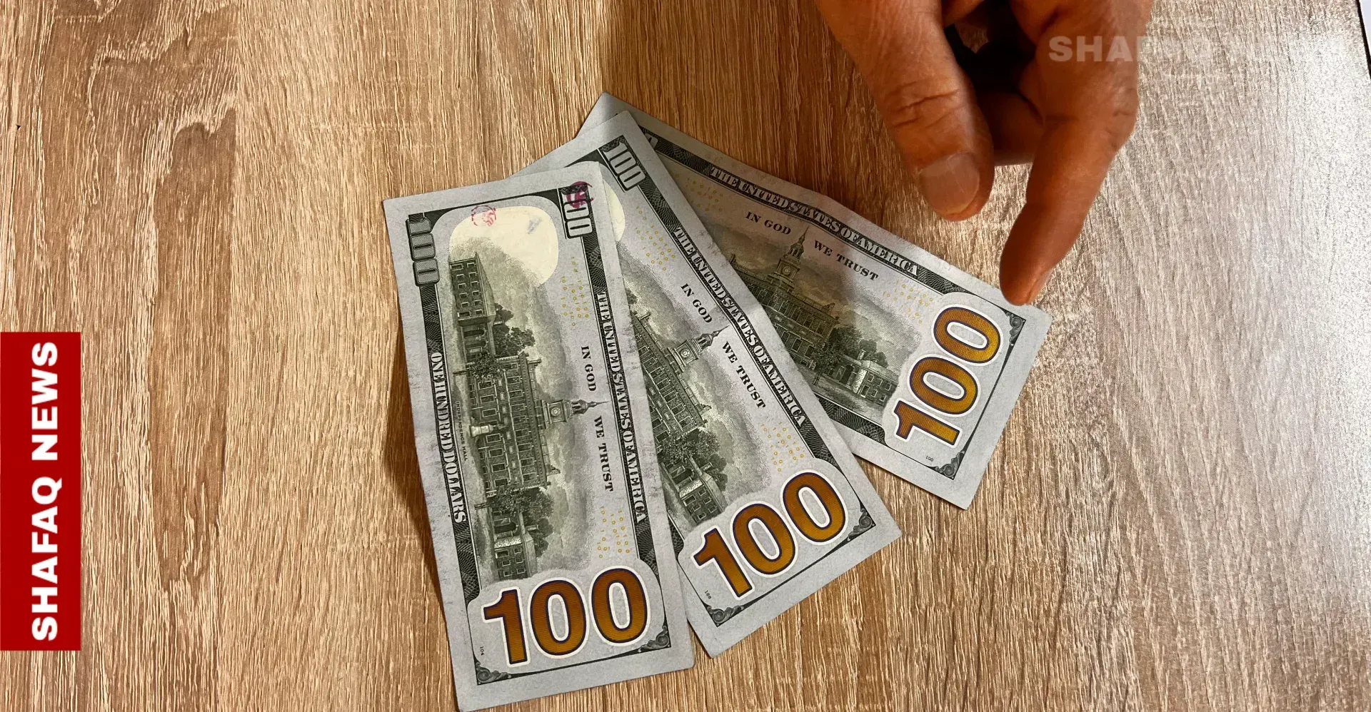 Dollar prices slip in Baghdad, Erbil