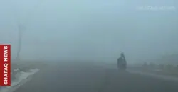 ‏کۆتایی هەفتە.. کۆتایی وە شەپۆل تەم تێد و بارستەی وای سەرد سەختیگ عراق گرێدەو