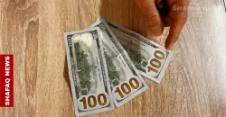 ‏داوەزیان نرخ دۆلار  لە بەغداد و هەولێر