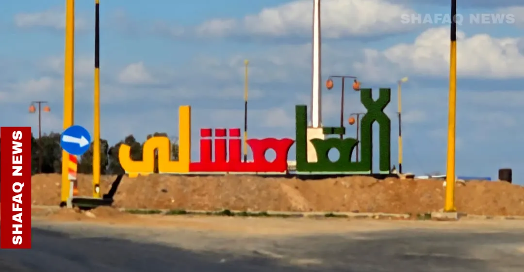 تعليق الدوام الدراسي في "الإدارة الذاتية" بسبب تفشي "الكريب الفيروسي"