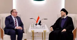 الحكيم يدعو واشنطن إلى قراءة "رسائل الشعب العراقي"