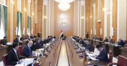 مجلس الوزراء يعفي مسؤولين في الوقائع العراقية على خلفية "قوائم الإرهاب"