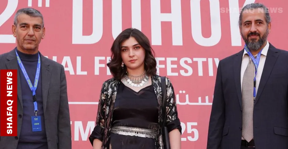 "في الظل".. فيلم كوردي ينال الجائزة الأولى بمهرجان دهوك السينمائي (صور)