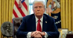 US expands travel ban list, imposes restrictions