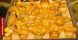 Gold prices climb in Baghdad and Erbil