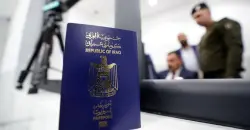 Iraq clears up ID-only travel terms with Iran