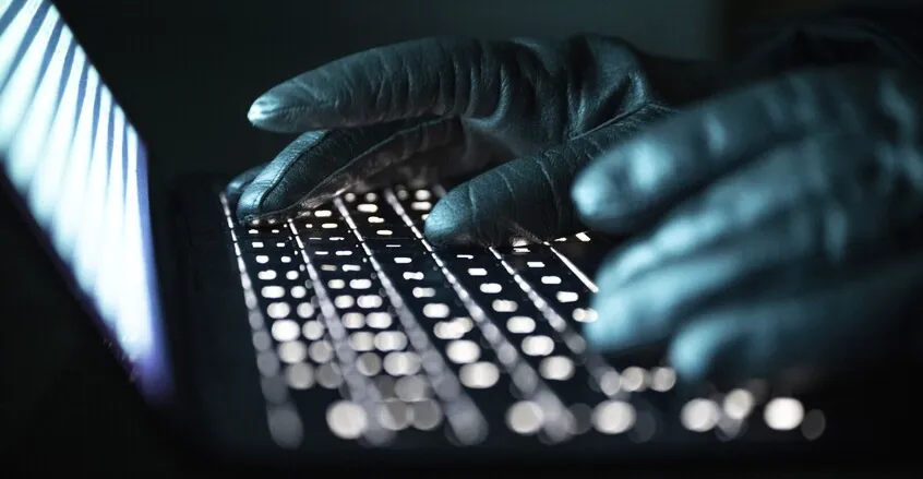 ‏"قراصنة" يسرقون بيانات 16.4 مليون فرنسي من وزارة الداخلية