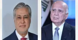 الرئيس الباكستاني في بغداد الأسبوع المقبل