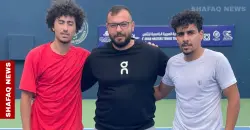 العراق يحقق انتصارين مهمين بمستهل بطولة النخبة العربية للتنس في البحرين