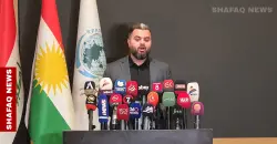 مصرع وفقدان أكثر من 600 عراقي في طريق الهجرة غير الشرعية خلال عقد من الزمن