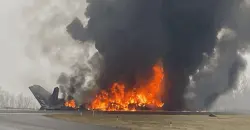 قتلى بتحطم طائرة أثناء هبوطها في مطار ستيتسفيل الأميركي