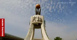 جريمة الجينوسايد (الإبادة الجماعية) بحق الكورد الفيليين