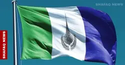 Basra activates legal process to pursue regional status