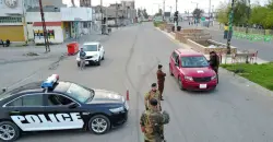 Iraqi colonel killed in armed attack in Kirkuk, investigation launched