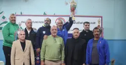 فريق أمانة بغداد بطل العراق بالمصارعة الحرة