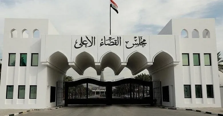 القضاء العراقي و"الإطاحة بالنظام".. مذكرة تفتح باباً لتدخلات أميركية واتهامات بـ"الدولة البوليسية"