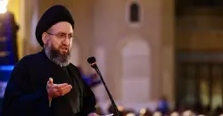 Ammar al-Hakim urges strong government and balanced foreign policy