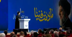 الحكيم يقترح برنامجاً للحكومة العراقية الجديدة تكون على ثلاث مراحل