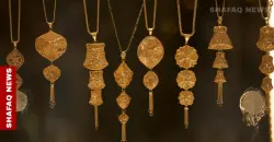 Gold prices climb in Baghdad, Erbil markets