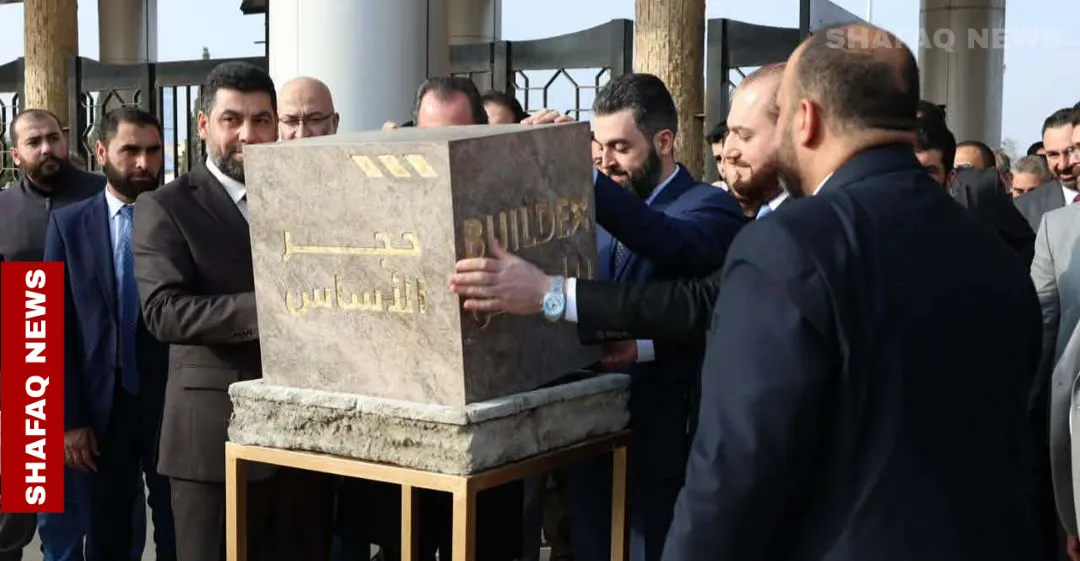 شراكات عربية ودولية لإعادة الإعمار في سوريا (صور)