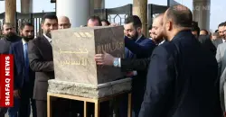 شراكات عربية ودولية لإعادة الإعمار في سوريا (صور)