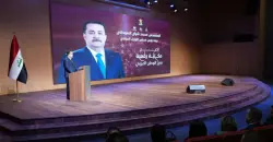 Baghdad links digitisation to research reform